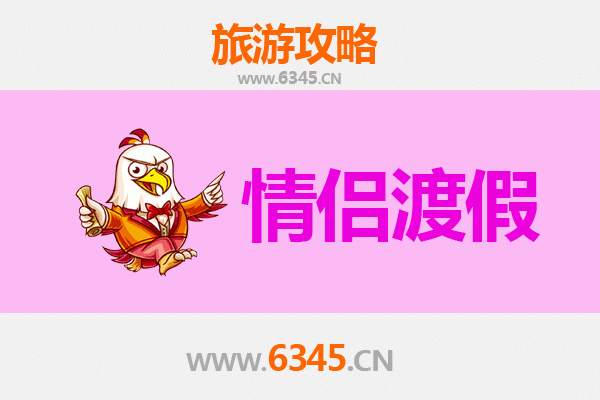 阿拉善情侣浪漫之旅：沙漠星空下的私密时光