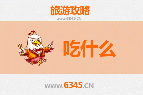 阿拉善美食全攻略：沙漠深处的味蕾盛宴